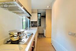 OUE Twin Peaks (D9), Condominium #497394651